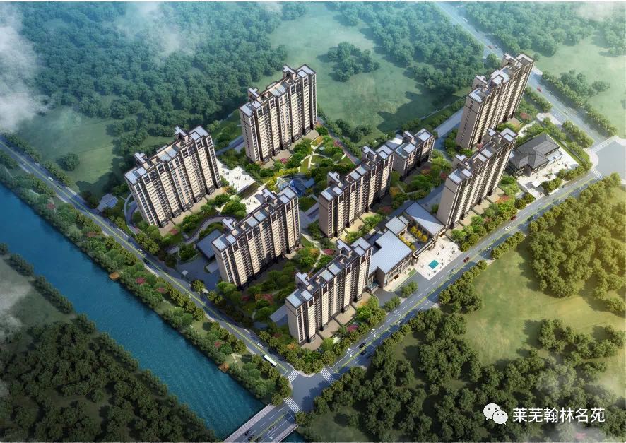 翰林名苑新添教育配套，人生的“小欢喜”，从拥有全龄教育配套开始(图4)