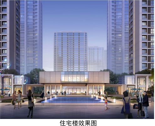 新动作！莱芜·诚园建设项目批后公示！(图4)