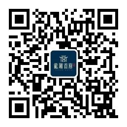 【教师节】不忘师恩，这份特殊的礼物请老师们查收！(图12)