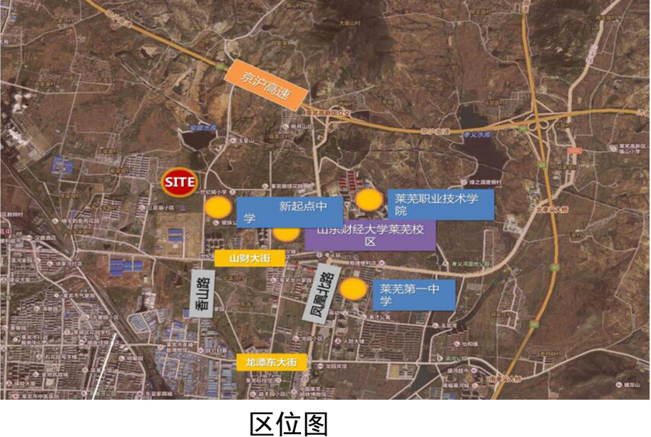 配套升级|香山名郡幼儿园项目批后公示，班级个数为9个班 (图6)