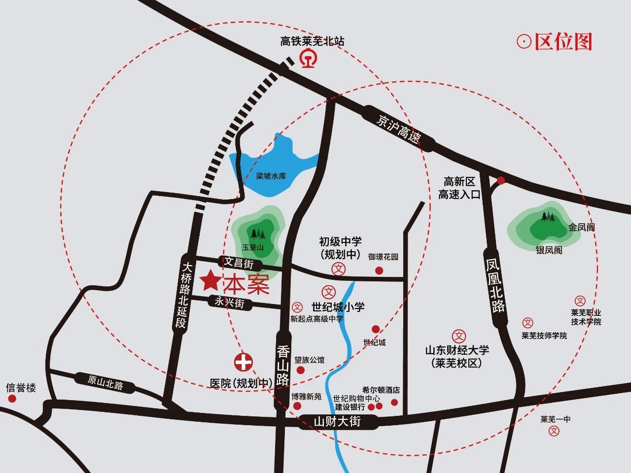 配套升级|香山名郡幼儿园项目批后公示，班级个数为9个班 (图8)