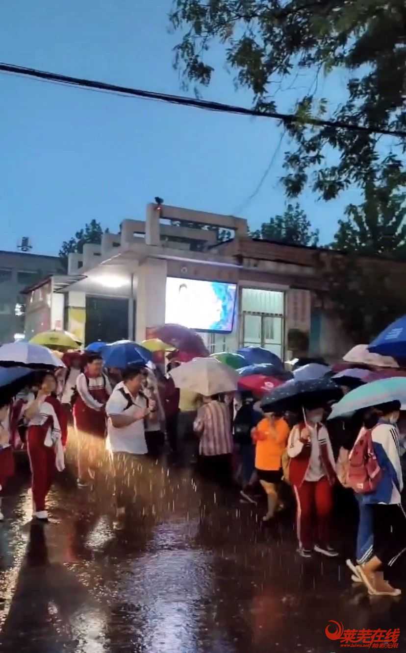 一中最好的学区房，莱芜人能不喜欢？(图2)