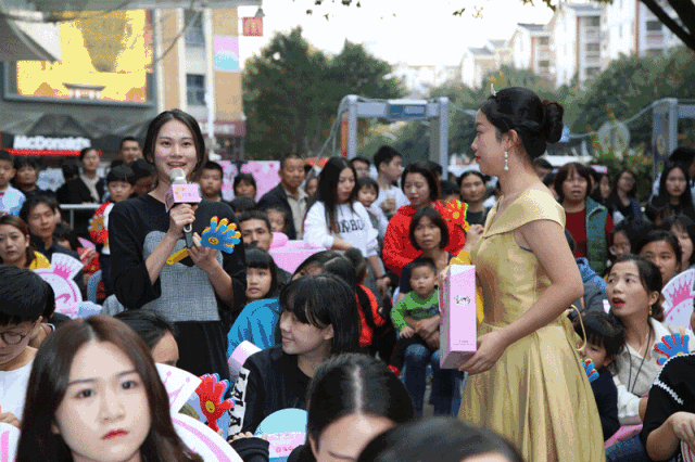 9月19日！凤栖台文艺巡演苗山站开启！红包！家电！送不停！ (图6)