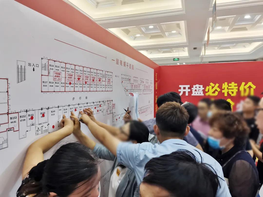 万众期待！汇源·新街坊今日首开即清盘，延续热销传奇！(图1)