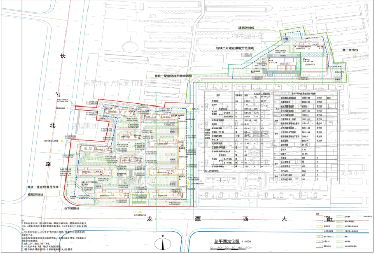 速看！中国铁建·嬴兴园建设工程规划批前公示！(图2)