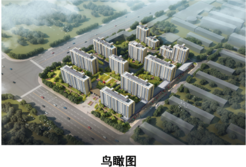 速看！中国铁建·嬴兴园建设工程规划批前公示！(图3)