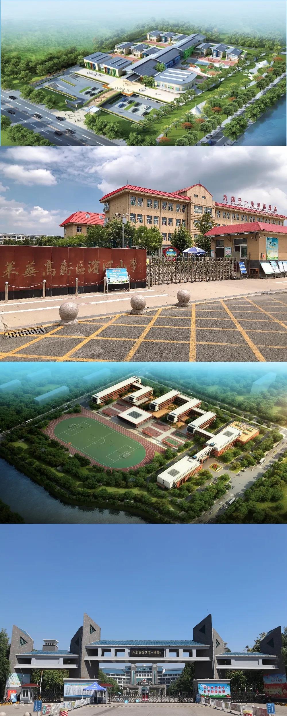 玉龙湾9月26日盛大开盘 (图3)