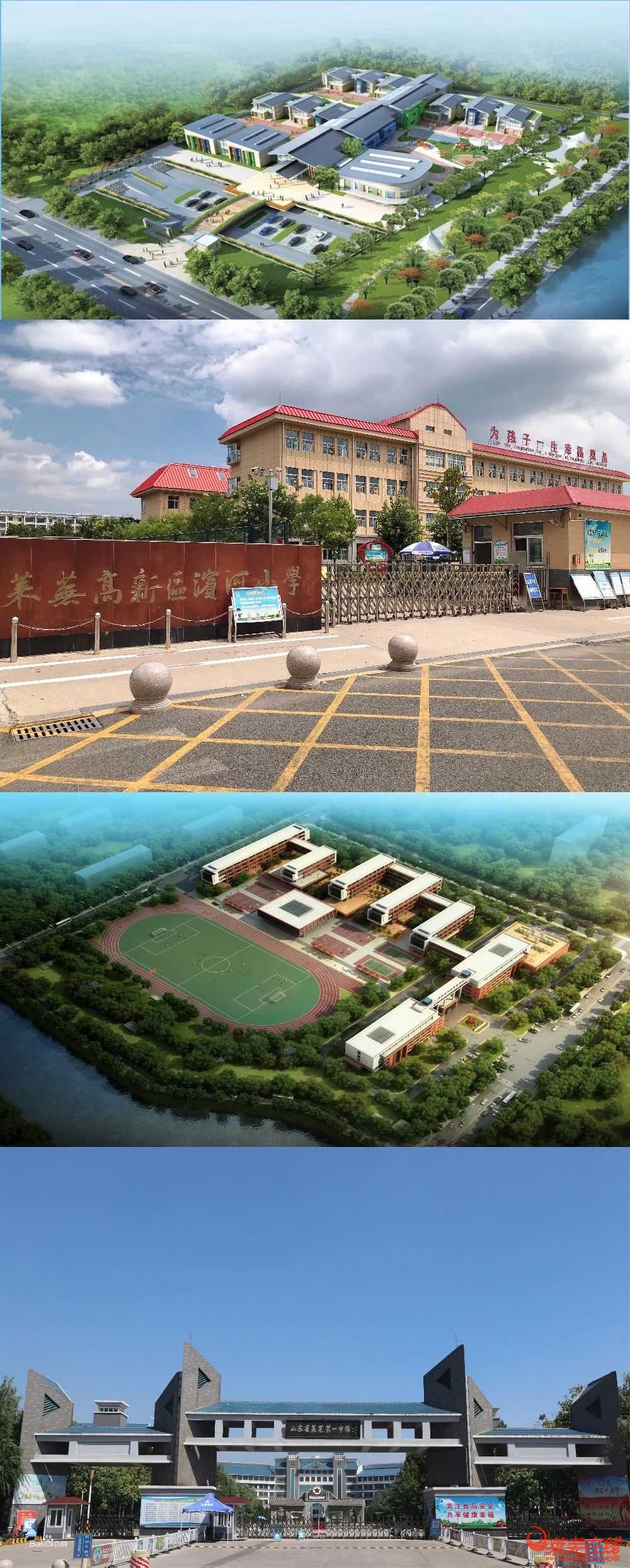 河畔美宅，顶级宜居学区——玉龙湾·玉园今日开盘(图15)