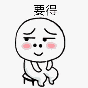 国庆哪里玩？全国唯二，莱芜就有一个的地方千万不能错过！(图1)