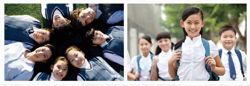 繁星入怀，书香环绕，尽在亲子欢享住区——兴宇凤栖台(图5)