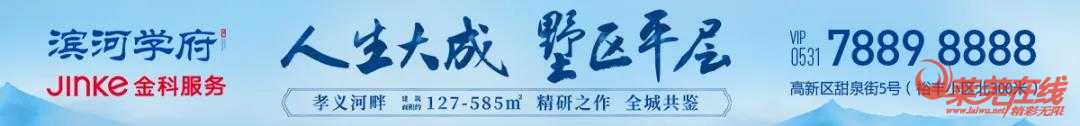 9月工程播报 | 精雕细琢 让时光勾勒幸福家园 (图1)