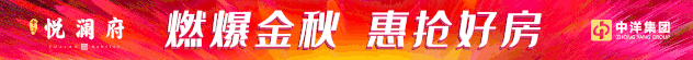 嗨ball莱芜！1000㎡海洋球馆狂欢8天，带你玩转十一假期！(图1)