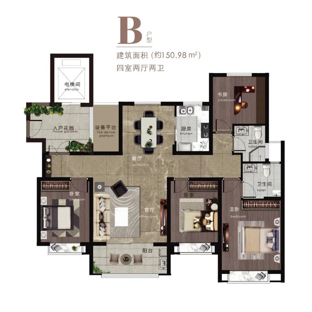一梯一户︱翰林名苑售楼处正式启用！(图12)