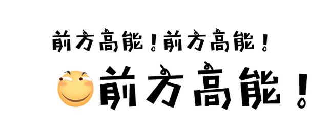 谁＂羽＂争锋！莱芜区第十届“亿嘉·香山名郡杯”羽毛球团体赛火热报名中！奖励丰厚！ (图3)