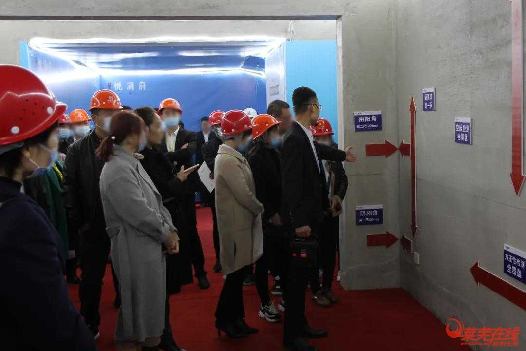  匠心筑家 眼鉴为实丨中洋·悦澜府工地开放日圆满举行(图5)