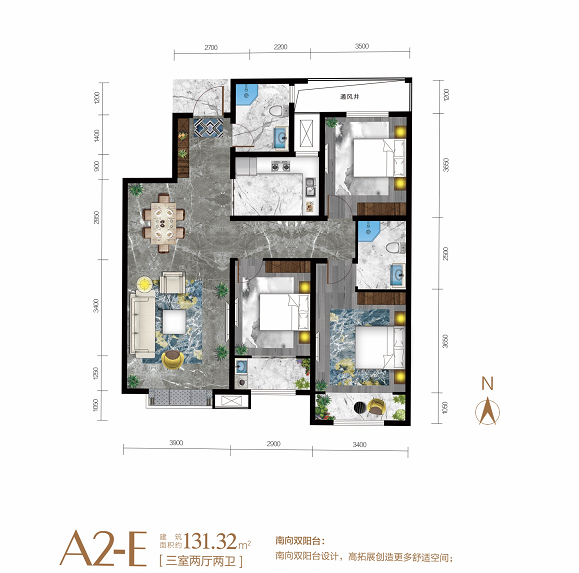 提前过双十一丨龙厢首府砍价活动圆满成功！(图13)