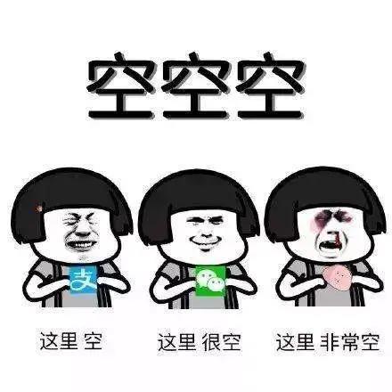 龙厢首府丨败家不如Buy家，嗨翻双十一，1㎡仅11元！(图4)