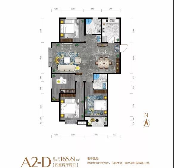 龙厢首府丨败家不如Buy家，嗨翻双十一，1㎡仅11元！(图11)