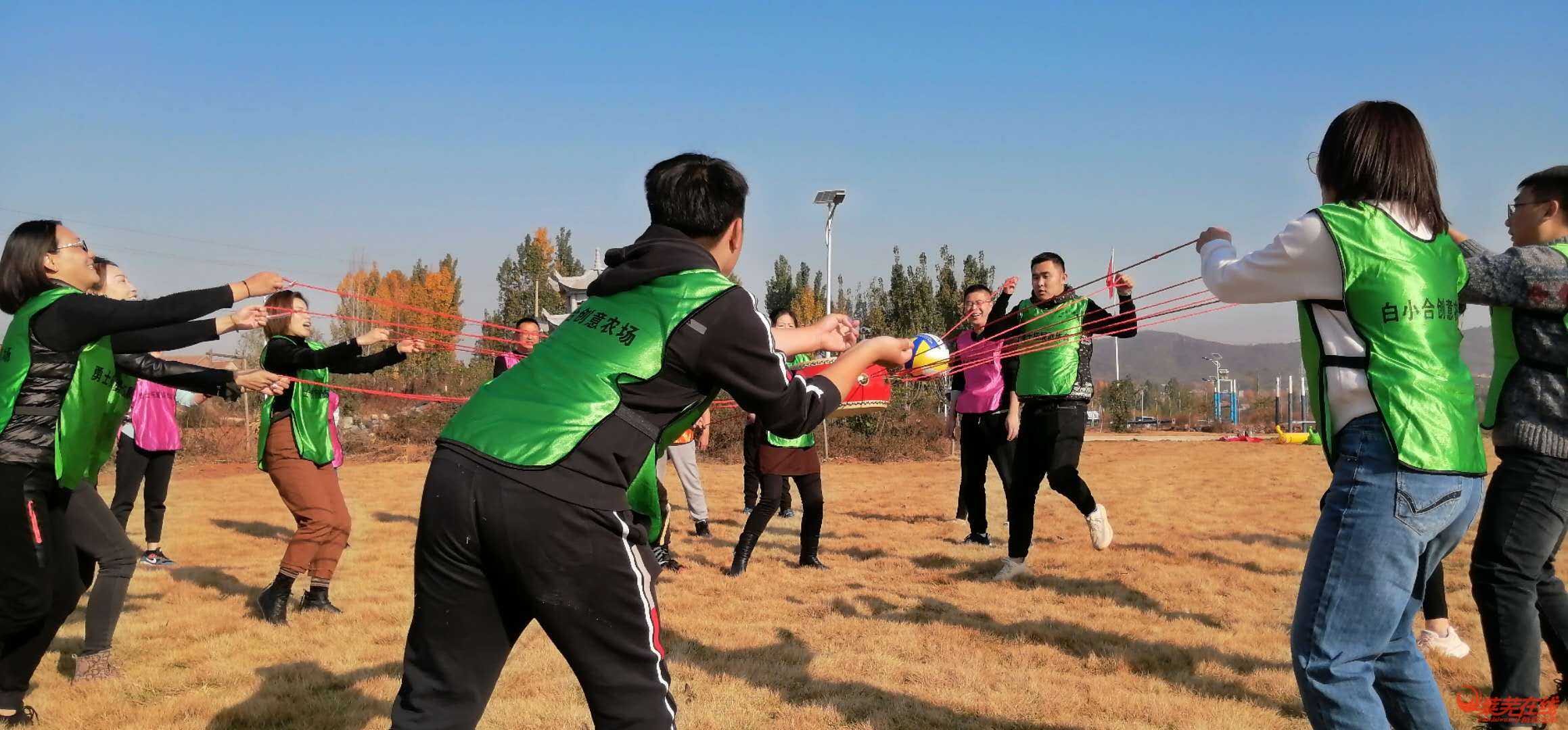 聚力前行，行稳致远|翰林名苑团建活动完美收官(图7)