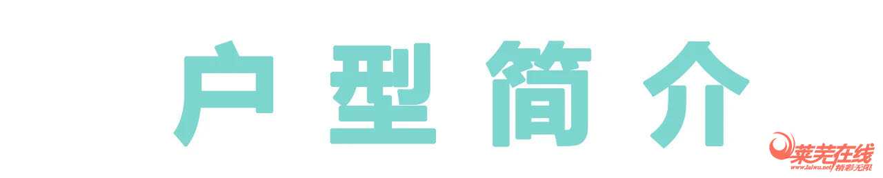 聚力前行，行稳致远|翰林名苑团建活动完美收官(图11)