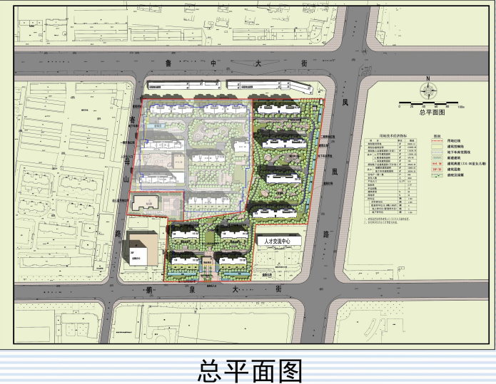点赞！兴宇·凤栖台二期项目建设工程规划许可批后公示(图4)