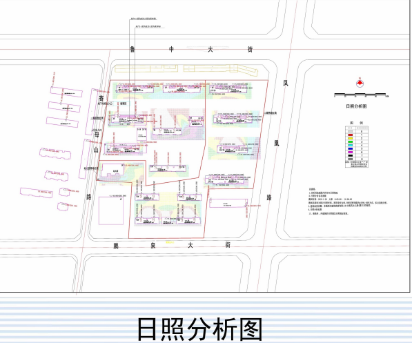 点赞！兴宇·凤栖台二期项目建设工程规划许可批后公示(图6)