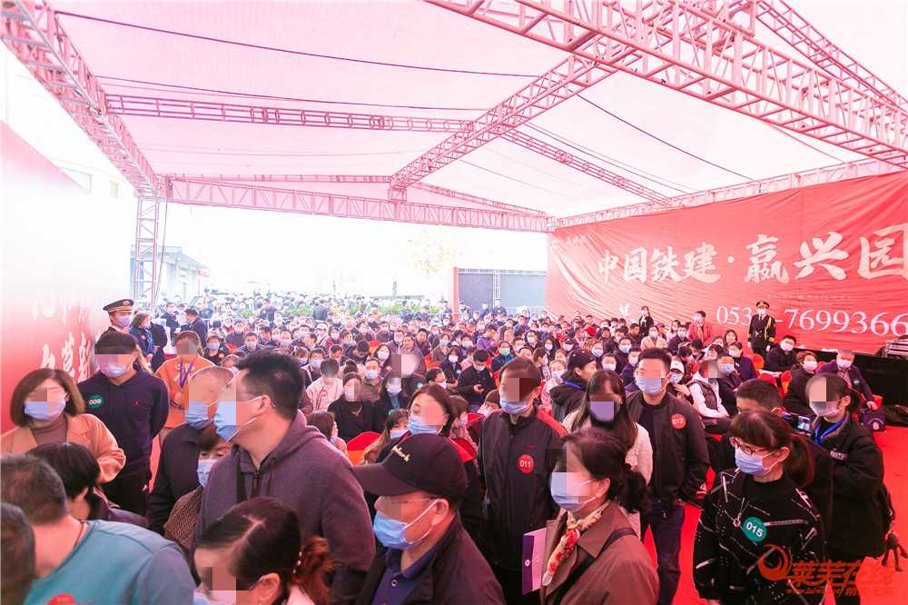莱芜中国铁建·嬴兴园项目首开燃爆，销傲全城！(图1)