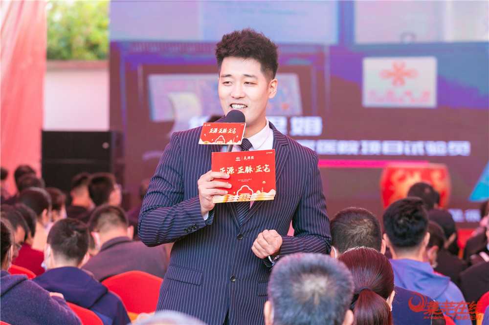 莱芜中国铁建·嬴兴园项目首开燃爆，销傲全城！(图2)