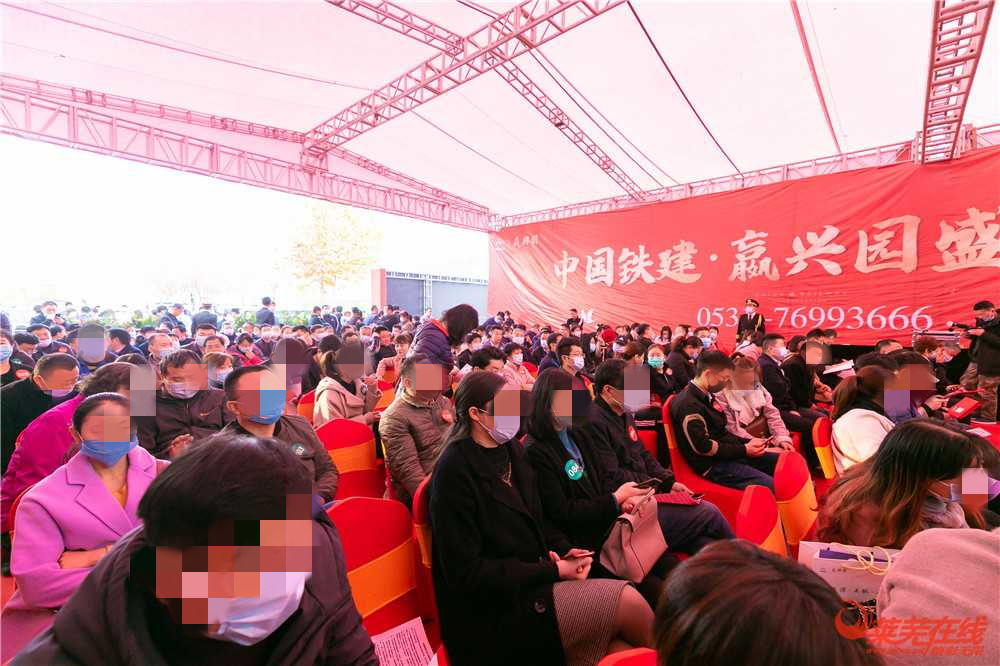 莱芜中国铁建·嬴兴园项目首开燃爆，销傲全城！(图3)