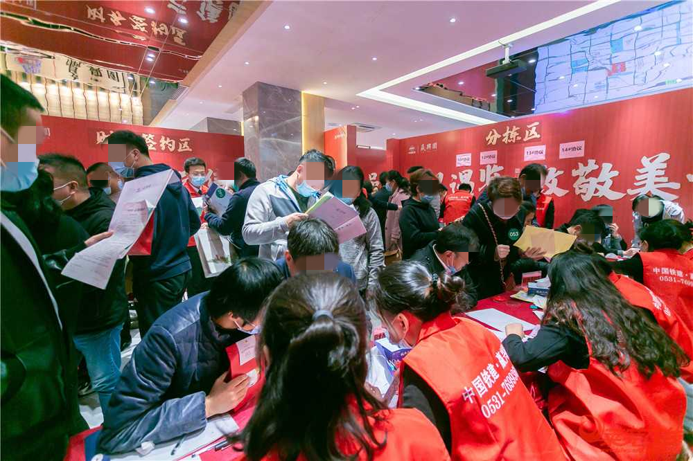 莱芜中国铁建·嬴兴园项目首开燃爆，销傲全城！(图10)