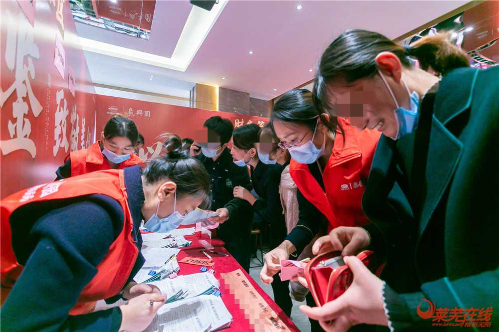 莱芜中国铁建·嬴兴园项目首开燃爆，销傲全城！(图11)