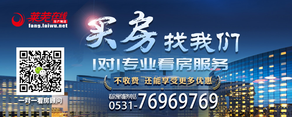 最新公示来了！嬴城家园小区项目修建性详细规划批前公示！(图6)