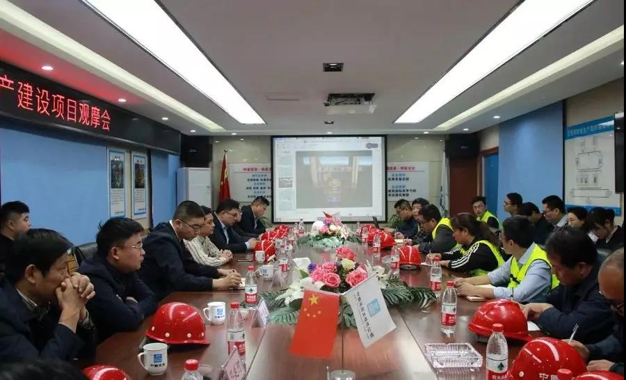 精工细作品质筑城 | 城发·凤凰城工程观摩会盛大举行(图2)