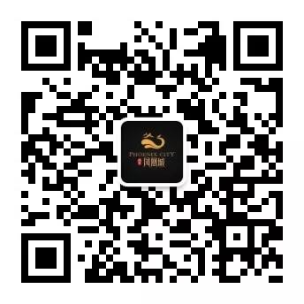 精工细作品质筑城 | 城发·凤凰城工程观摩会盛大举行(图6)