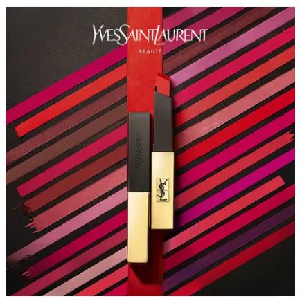 中国铁建·嬴兴园丨茅台酒限量抢，国际大牌口红五折嗨购！(图6)