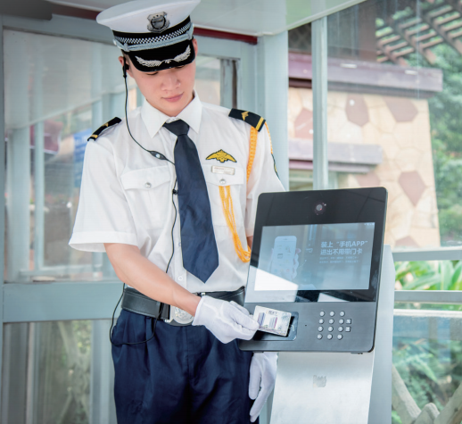 滨河学府 | 年末冲刺大抄底 5重好礼惠莱芜(图5)