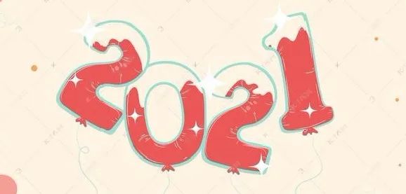 喜迎元旦 免费活动 | 全城寻找“甜品师”，让网红奶枣、冰糖葫芦、新年蛋糕甜蜜这...(图2)