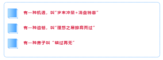 揭秘！汇源·首座火炎焱燚爆热销背后的秘密 (图9)