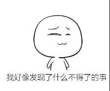 【凤栖台大手笔】1000张万达通看影票免费送！旧书即可免费兑换！(图3)