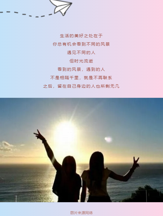 恒大老带新|有福同享，一荐两得(图1)