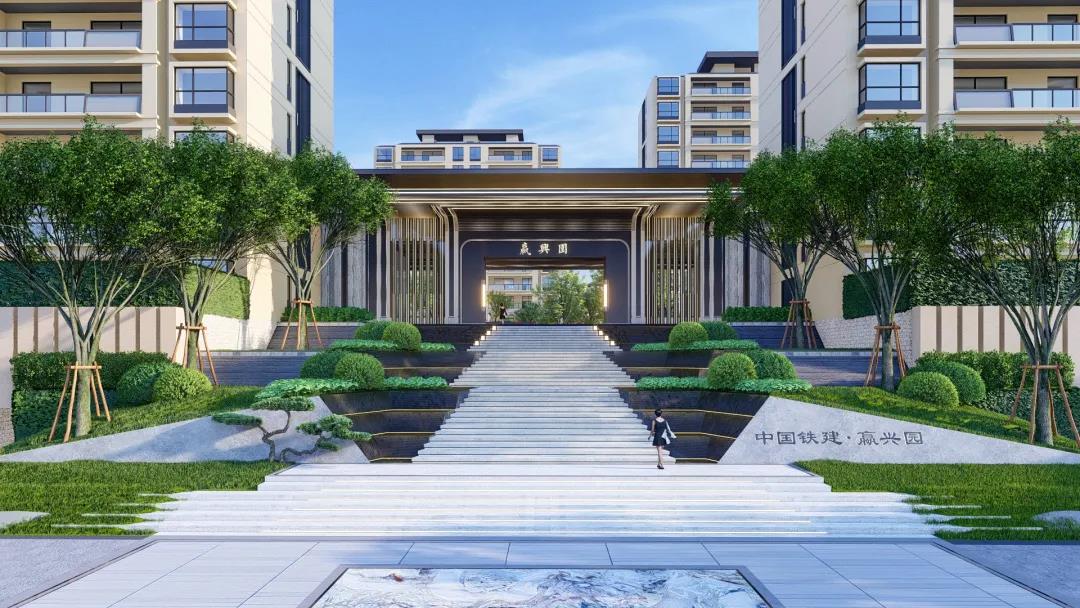 中国铁建·嬴兴园丨回顾高光时刻，启幕莱芜崭新人居 (图3)