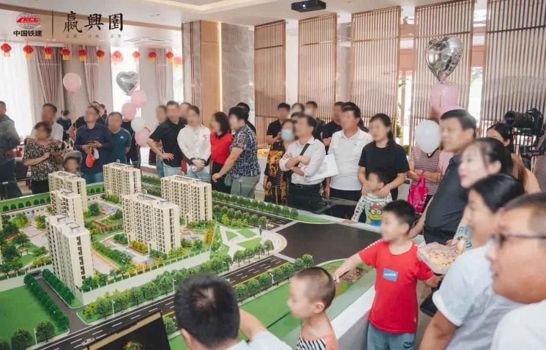 中国铁建·嬴兴园丨回顾高光时刻，启幕莱芜崭新人居 (图9)