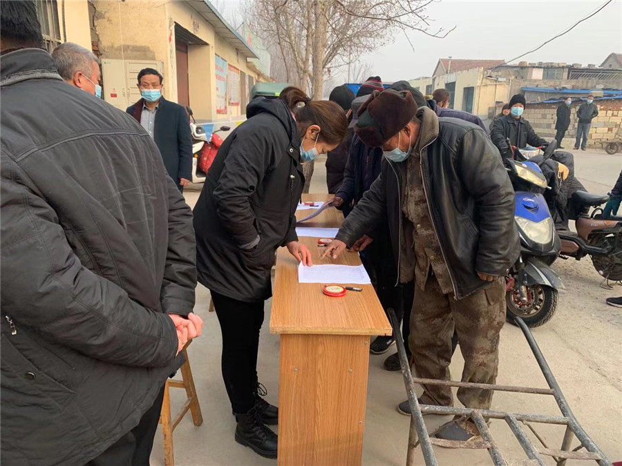 春节慰问，情暖意浓——兴宇集团、龙奥置业慰问郭家庄村老人(图5)