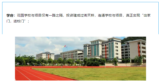 小区停车难？城央某楼盘车位引起热议(图10)