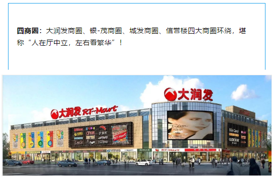 小区停车难？城央某楼盘车位引起热议(图12)