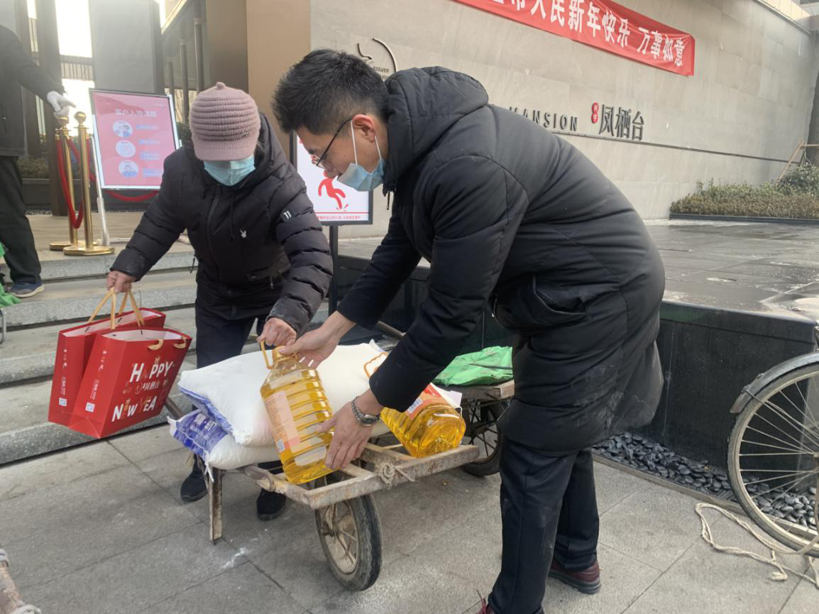 节前送温暖 真情暖人心|兴宇集团、宇航地产慰问冯家林社区老人(图6)