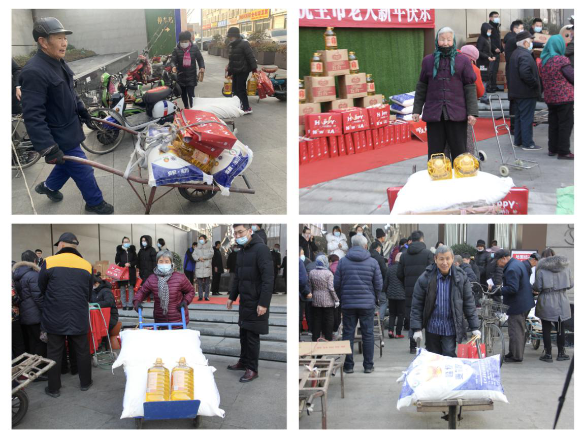 节前送温暖 真情暖人心|兴宇集团、宇航地产慰问冯家林社区老人(图7)