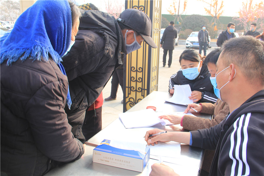 敬老孝亲 爱老同心|兴宇集团、山东早晨地产、济南恒志慰问孝义楼村老人(图4)