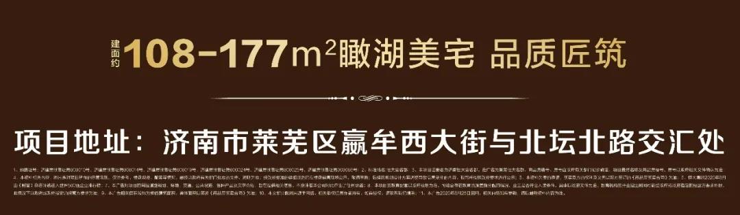 百变空间|这样自由的生活，你想尝试吗？(图8)