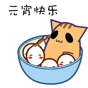 一荐倾薪 喜乐有礼｜凤栖台全民经纪人持续招募中……(图5)